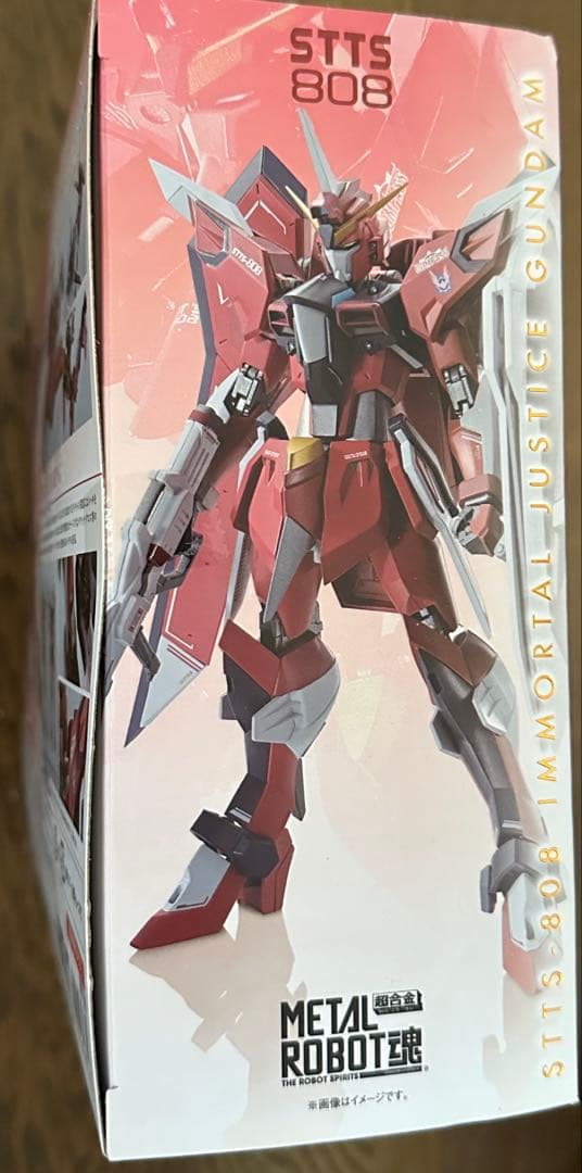 メタルロボット魂　イモータルジャスティスガンダム