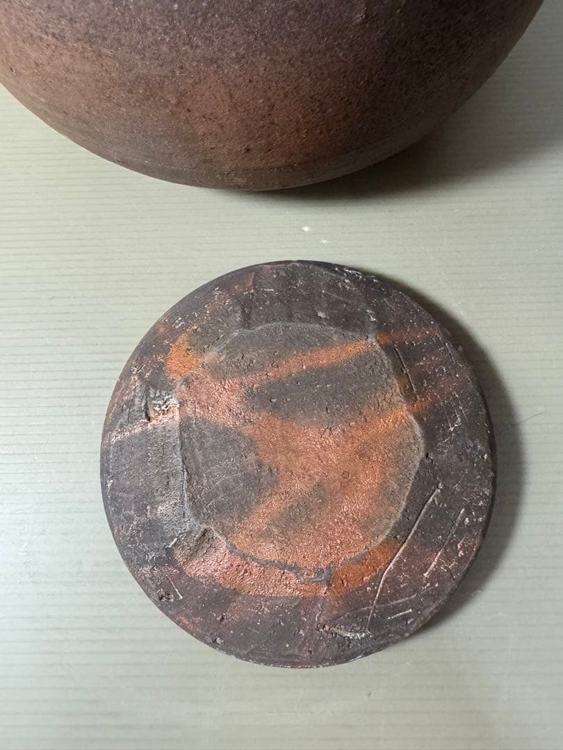 2471  備前焼 夢二窯　正造　耳付重餅水指　未使用