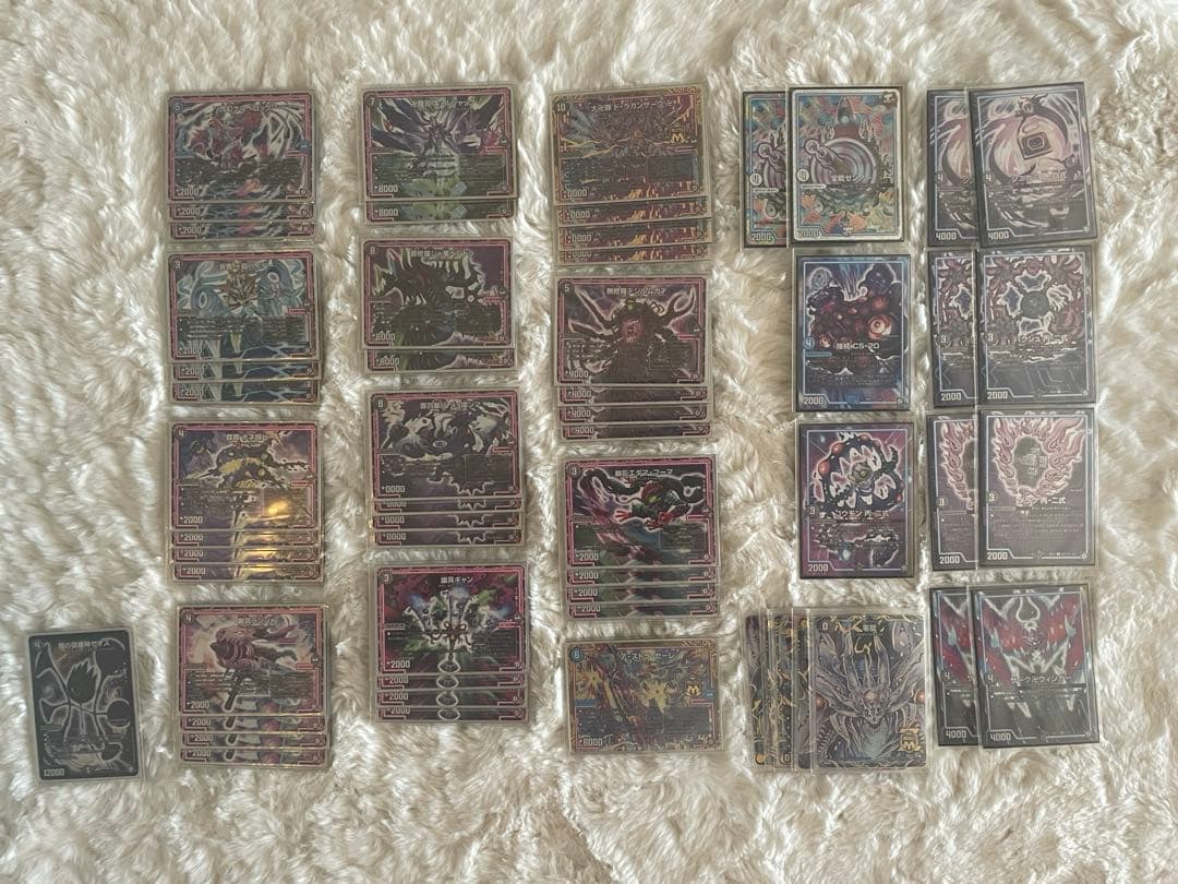 デュエマ　ドラガンザーグデッキ　3重スリーブ