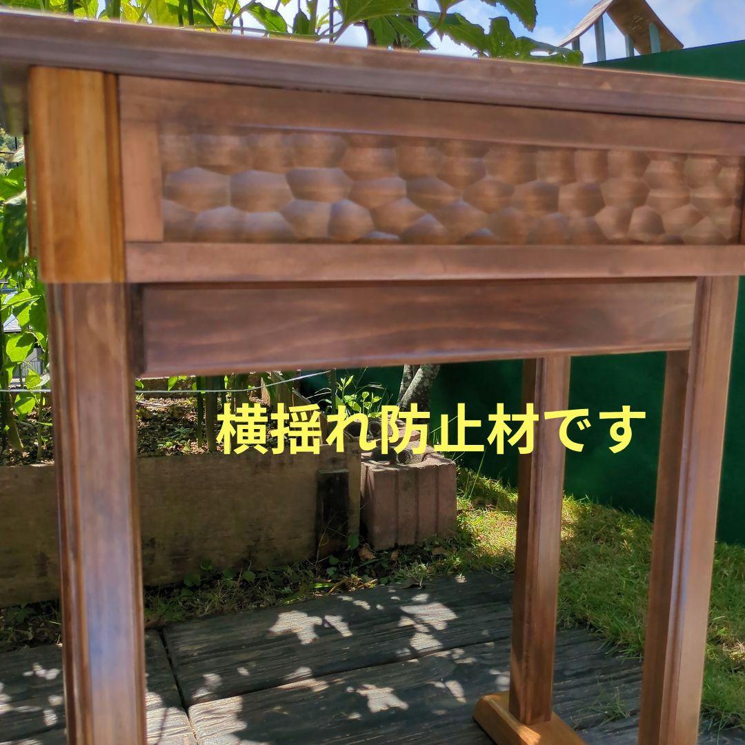 コブ　ハンドメイドコーヒーテーブル