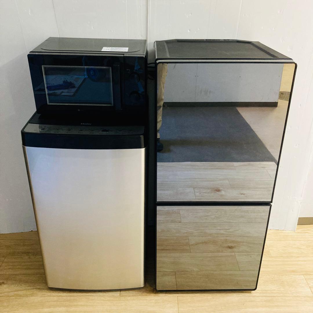 カッコイイガラストップ冷蔵庫の一人暮らし家電セット❗️大阪、大阪近郊配送　AB