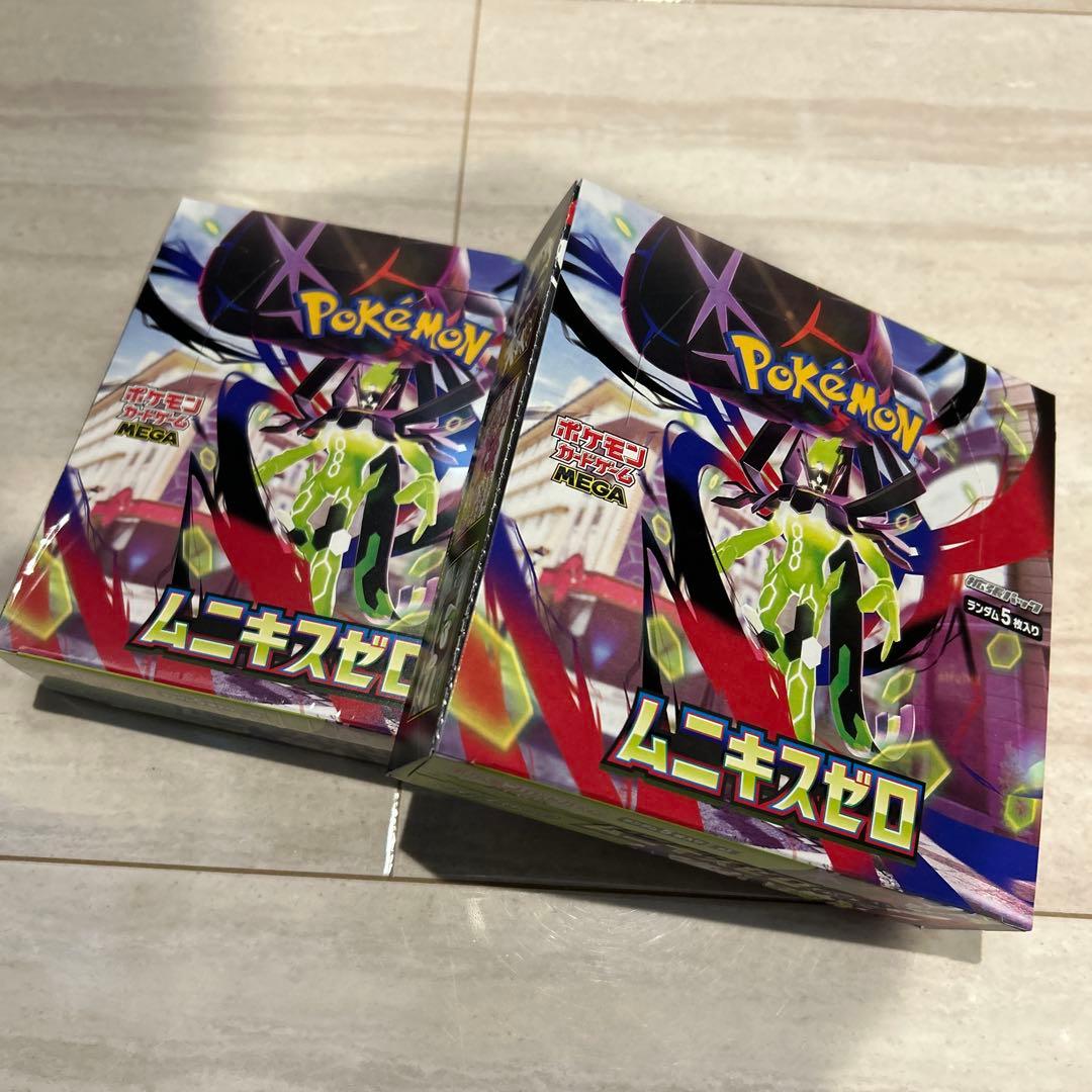 ポケモンカードゲーム ムニキスゼロ 2パック　シュリンク付（1/2）　未開封