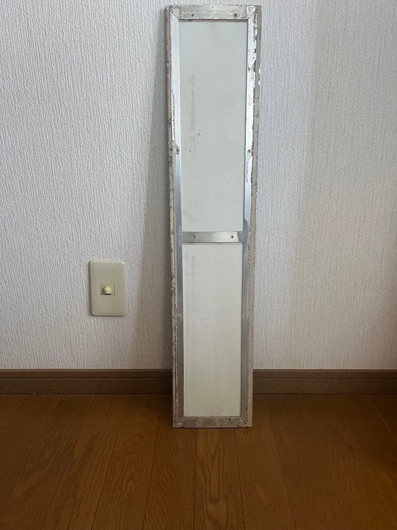 こうべ（駅名板）