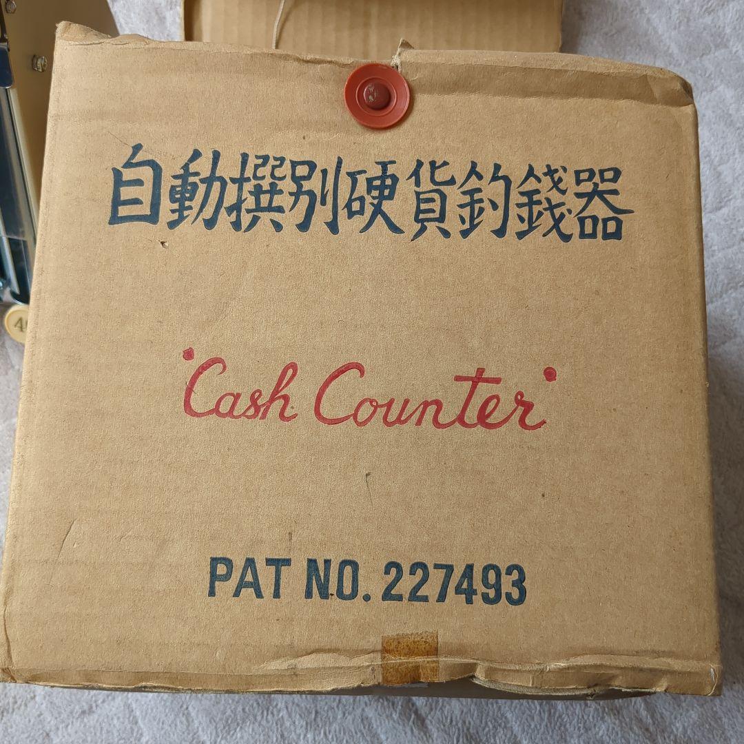 Marty　鉄道用計算機 ベージュ コンパクト