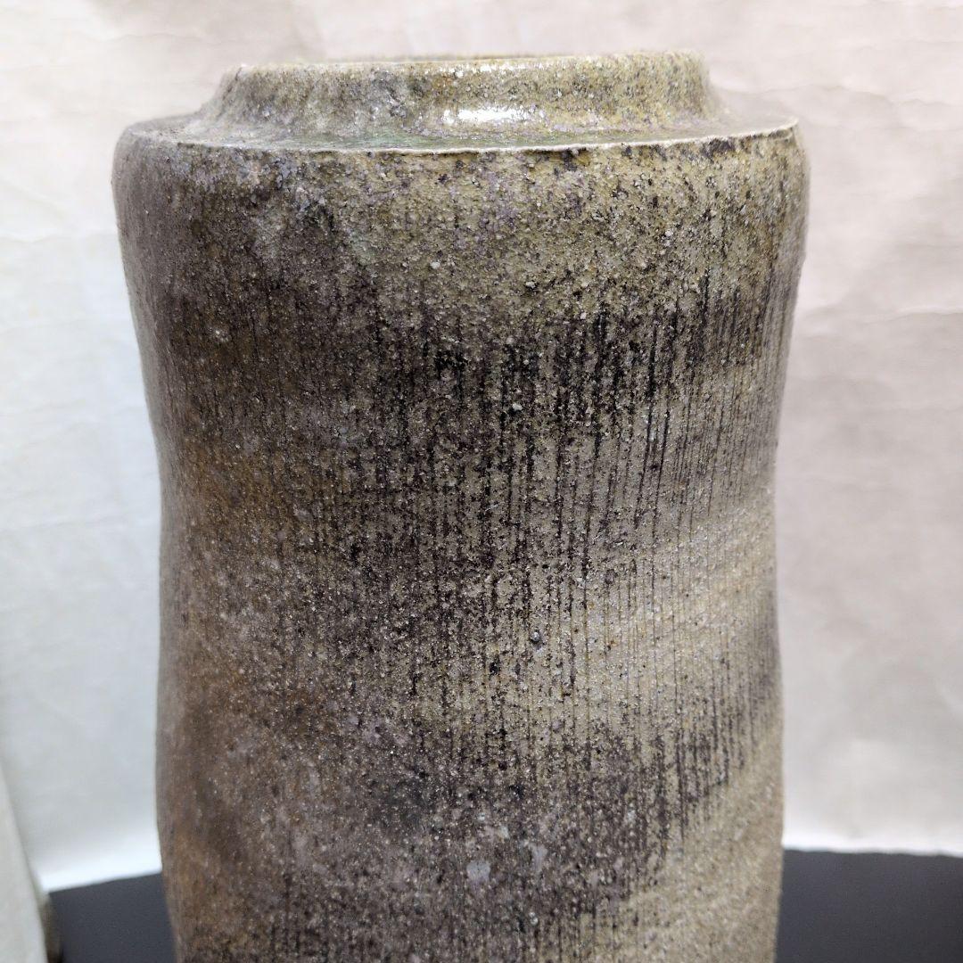 【灰釉　窯変長壺】みきお