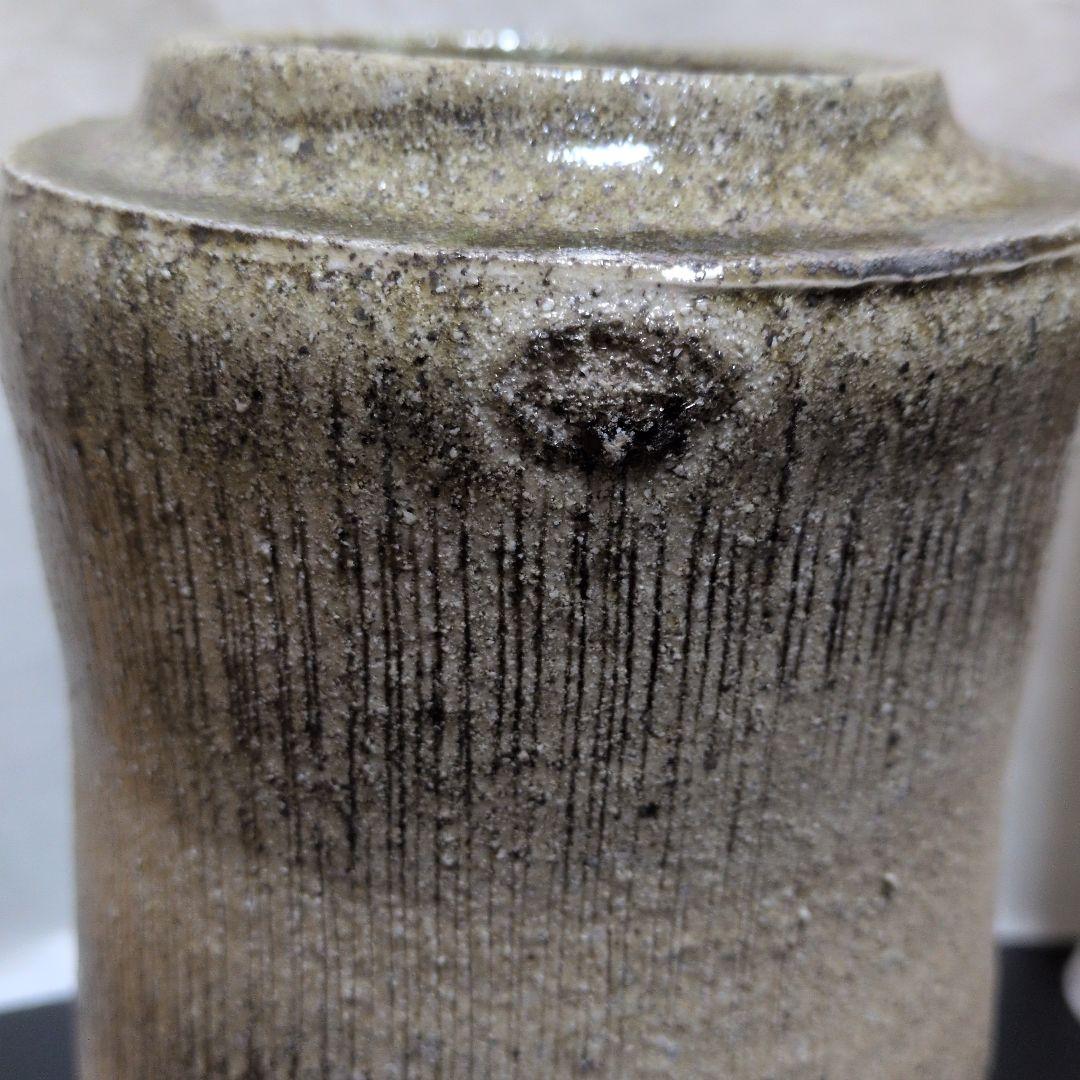 【灰釉　窯変長壺】みきお