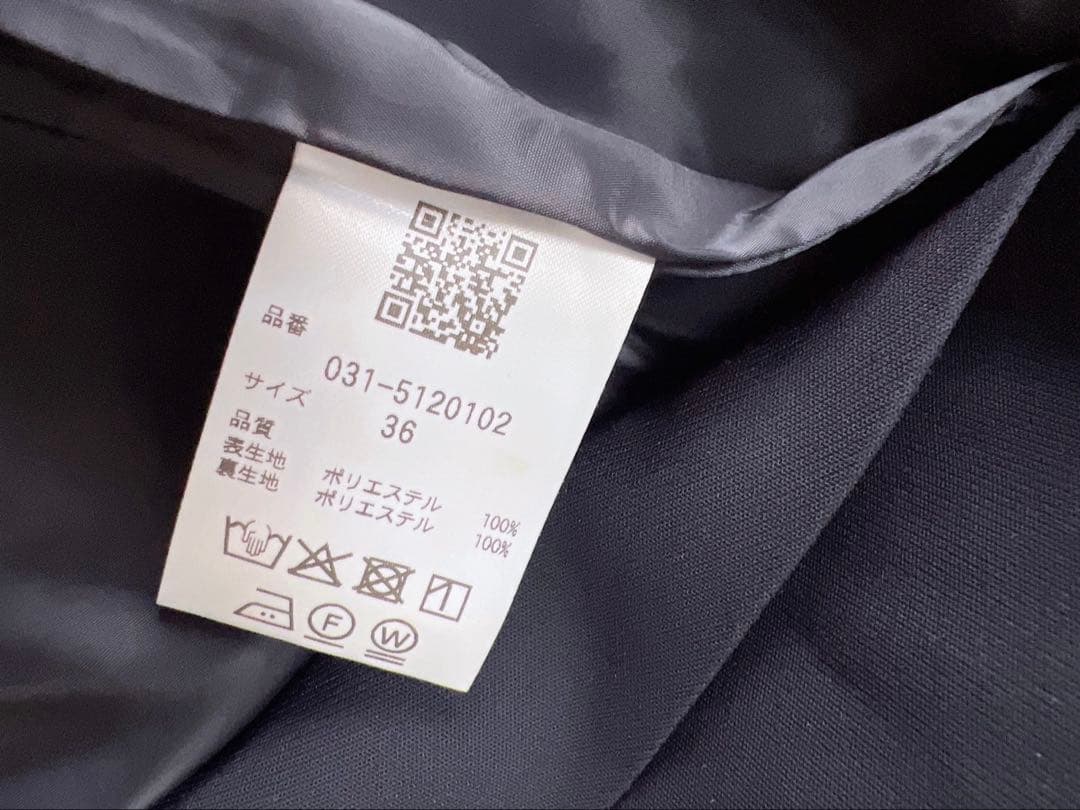 ラップベルトタイトスカート PINKY&DIANNE ピンキー アンド ダイアン