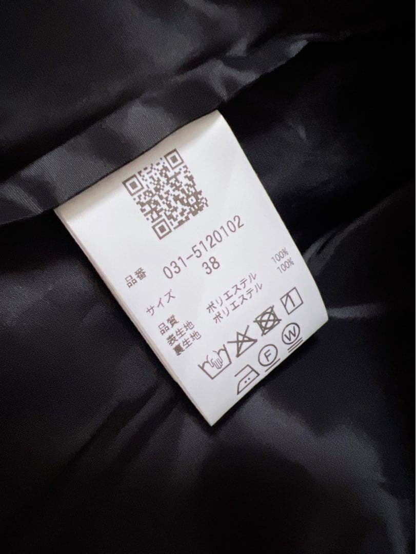 ラップベルトタイトスカート PINKY&DIANNE ピンキー アンド ダイアン