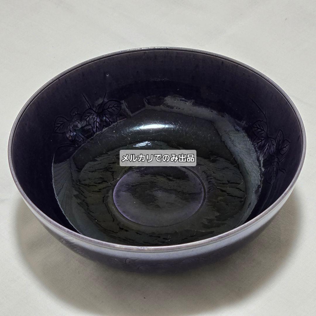 紫交趾 鉢 永楽 永樂