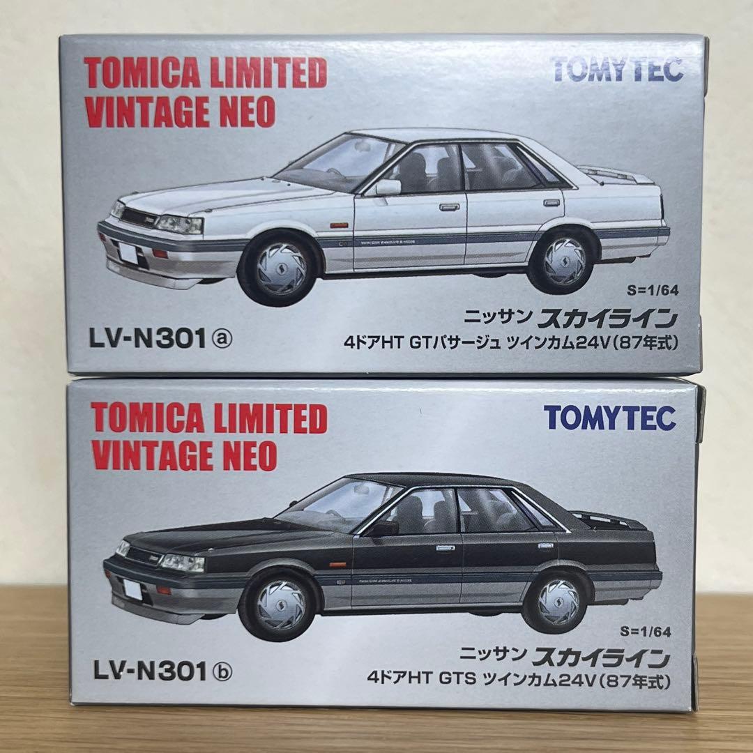 【未使用】トミカリミテッドヴィンテージNEO スカイライン 4ドアHT セット