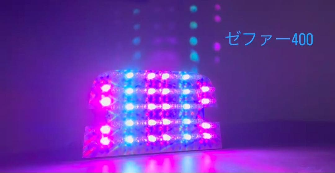 ゼファー400専用LED流星テール　✨