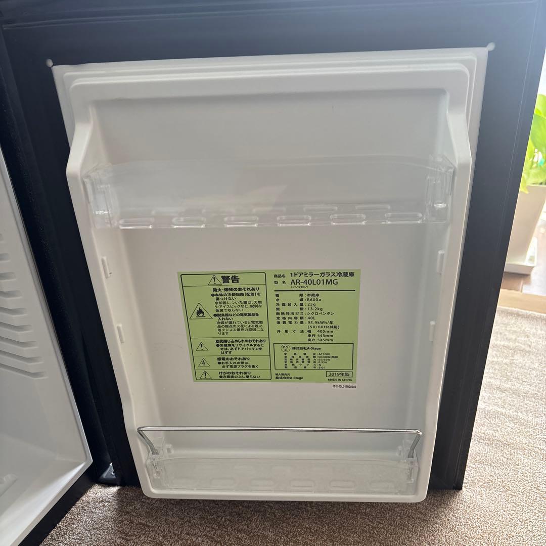 ワンドア冷蔵庫40L A stage