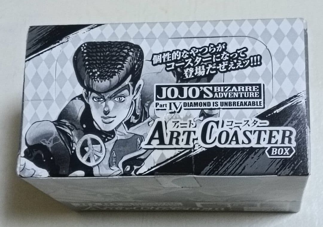 Rascal ジョジョ 荒木飛呂彦原画展 コースター48枚セット2点
