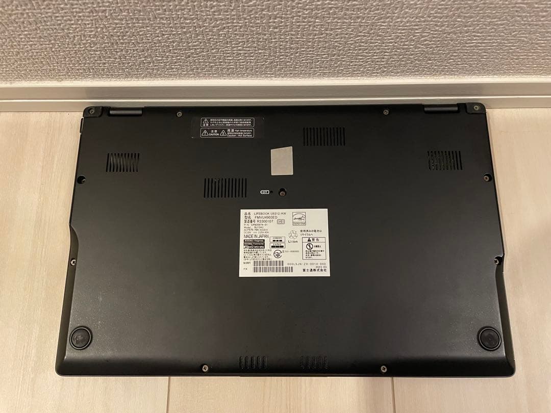 富士通 U9312/KW i7-1265U 256GB Office