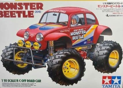 タミヤ モンスタービートル トレイル GF-01TRシャーシ