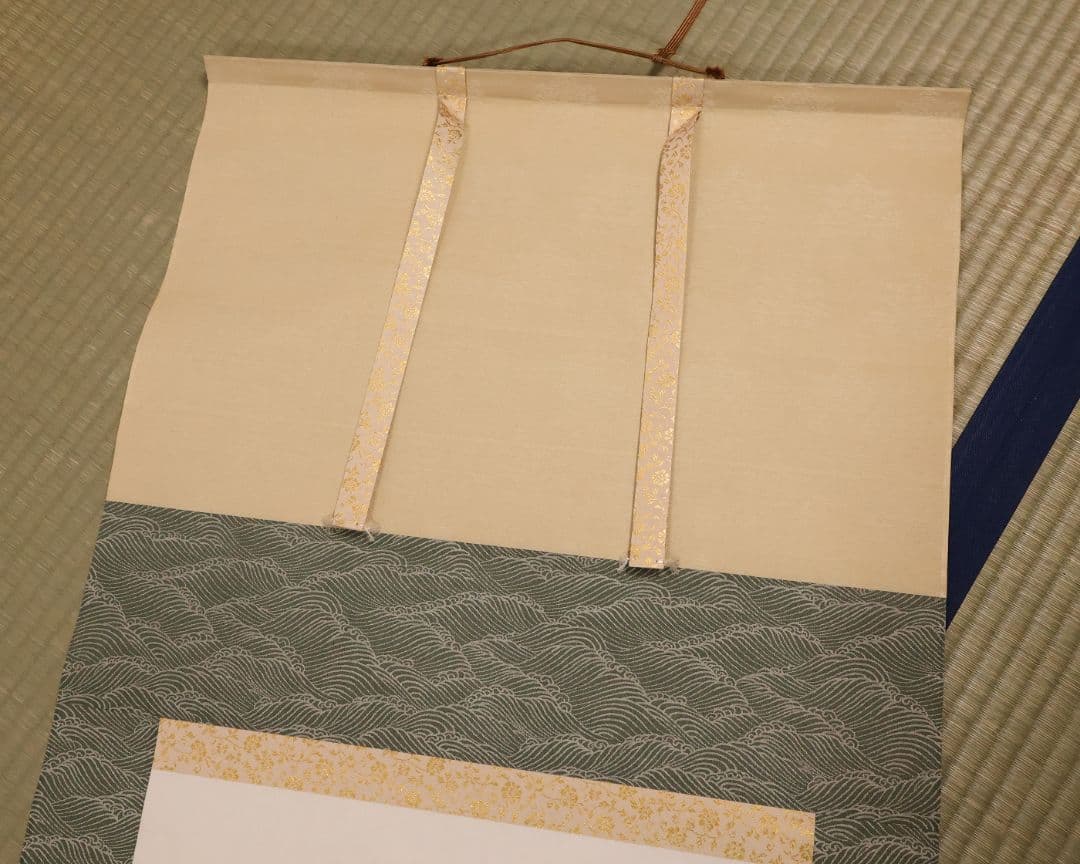 【真作】日本画 大谷園泉 鯉図 絹本 掛軸 双鯉 MB119