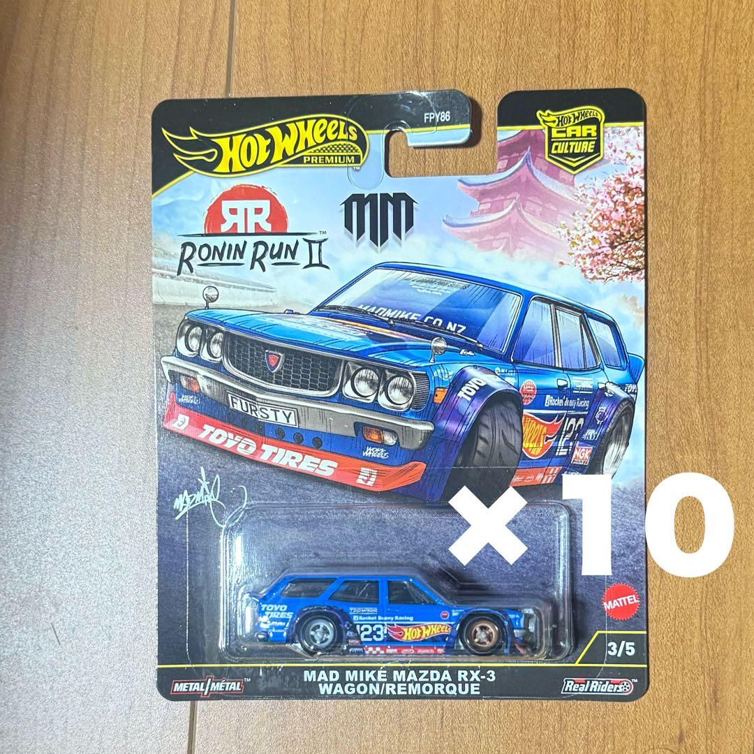 ホットウィール カーカルチャー マツダ RX-3 ワゴン/ルモルク