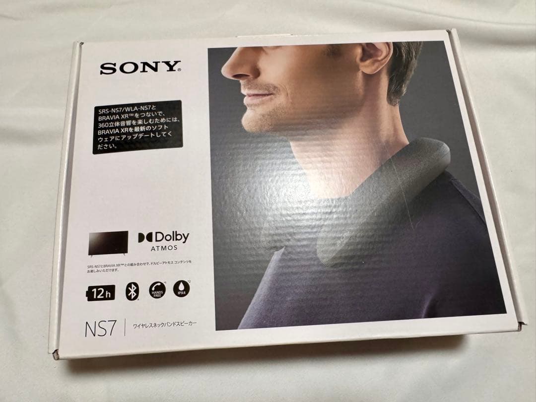 【動作確認済】SONY SRS-NS7 ワイヤレスネックバンドスピーカー