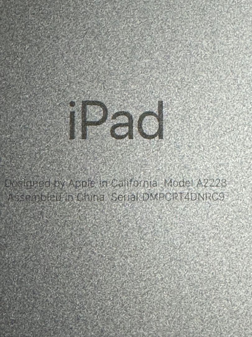 ipad Pro 第2世代11インチ256G Wi-Fi 3点セット