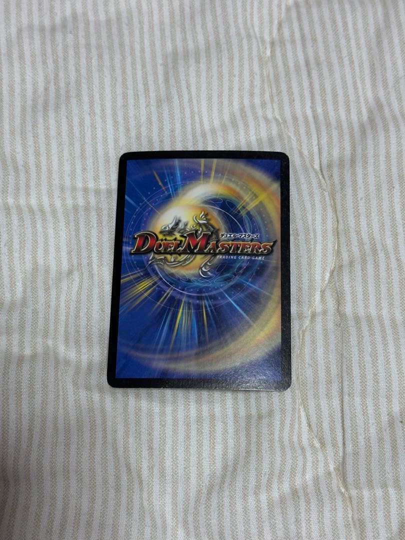 デュエルマスターズ 悪魔神バロム 初期