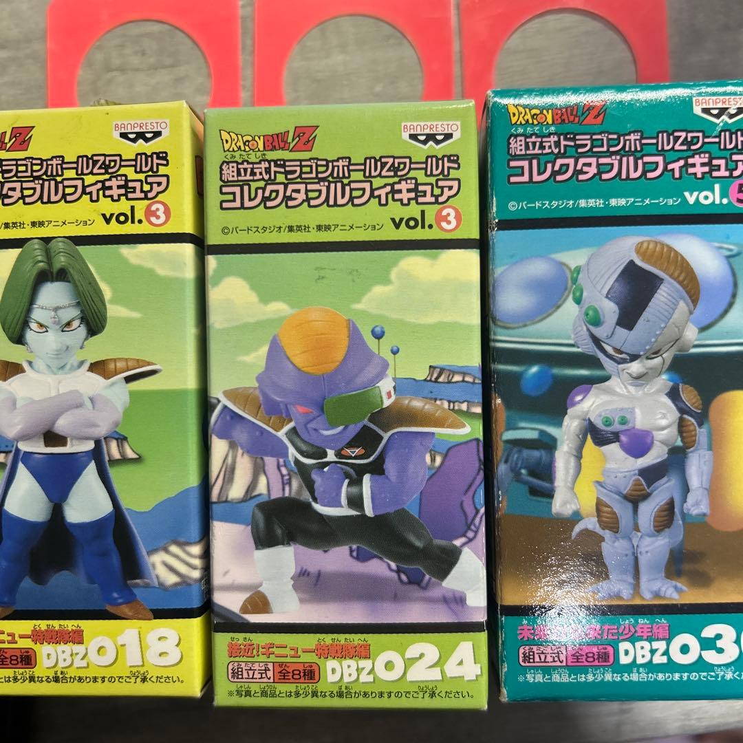 ドラゴンボールワーコレ