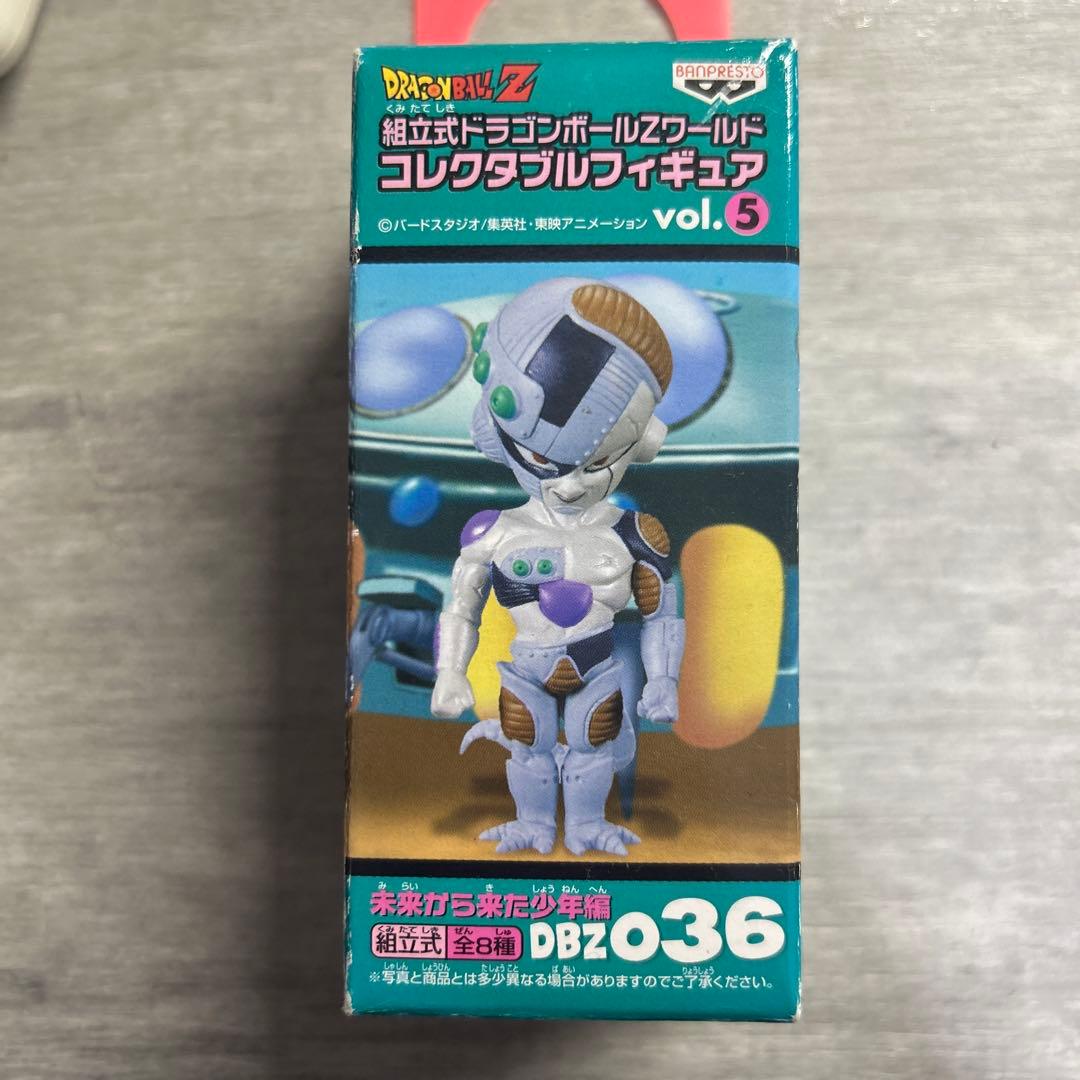 ドラゴンボールワーコレ