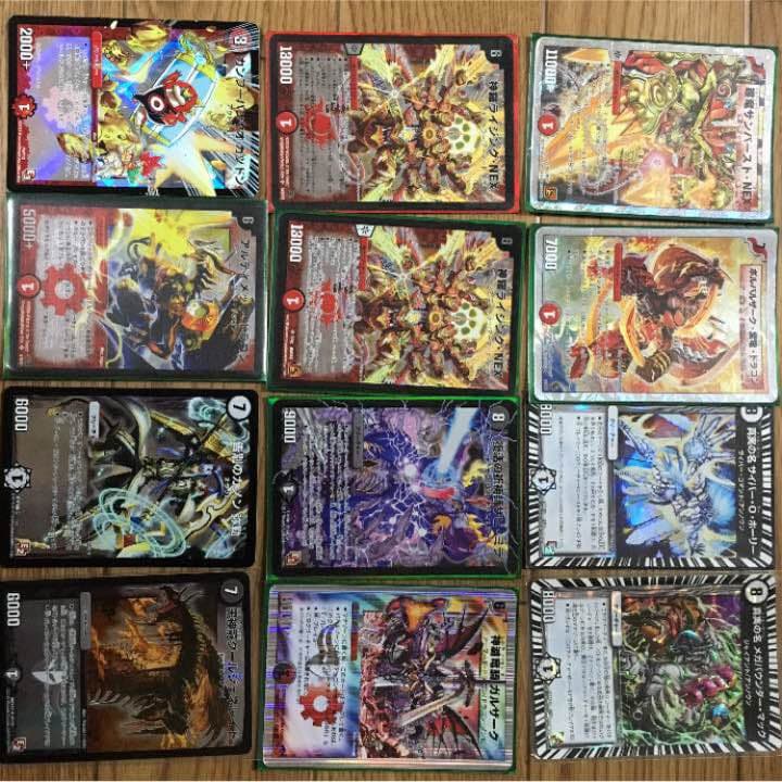 傷あり中古 ディエルマスターズバラ売り