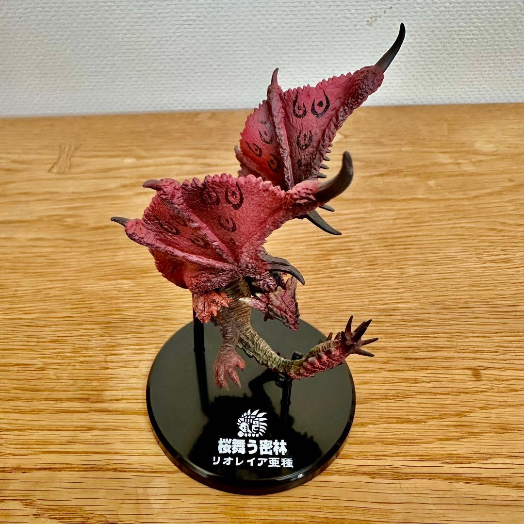 【希少フルコンプ】超造形魂　モンハン　第2弾