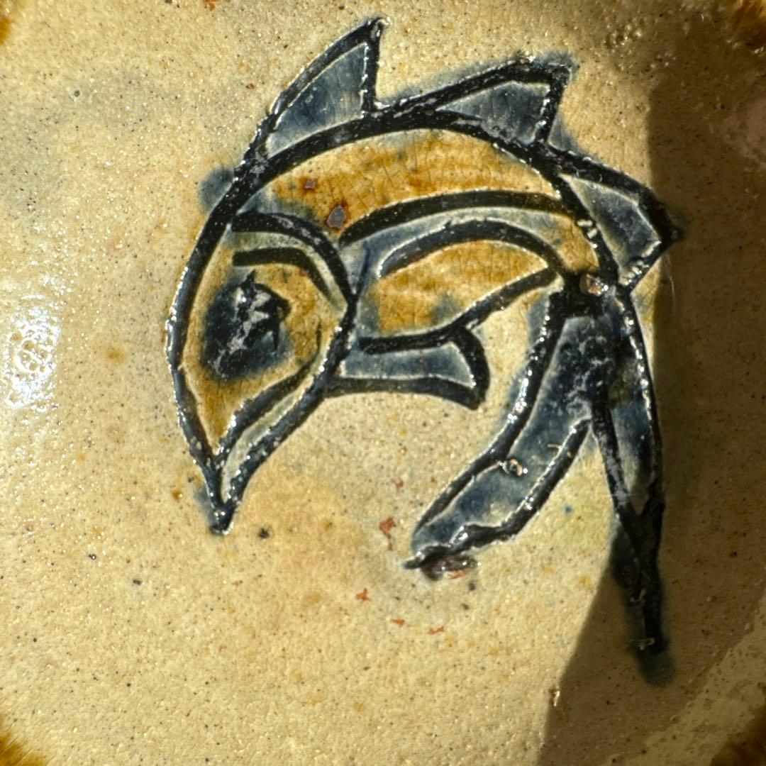 金城次郎.人間国宝.陶印無し.壺屋時代