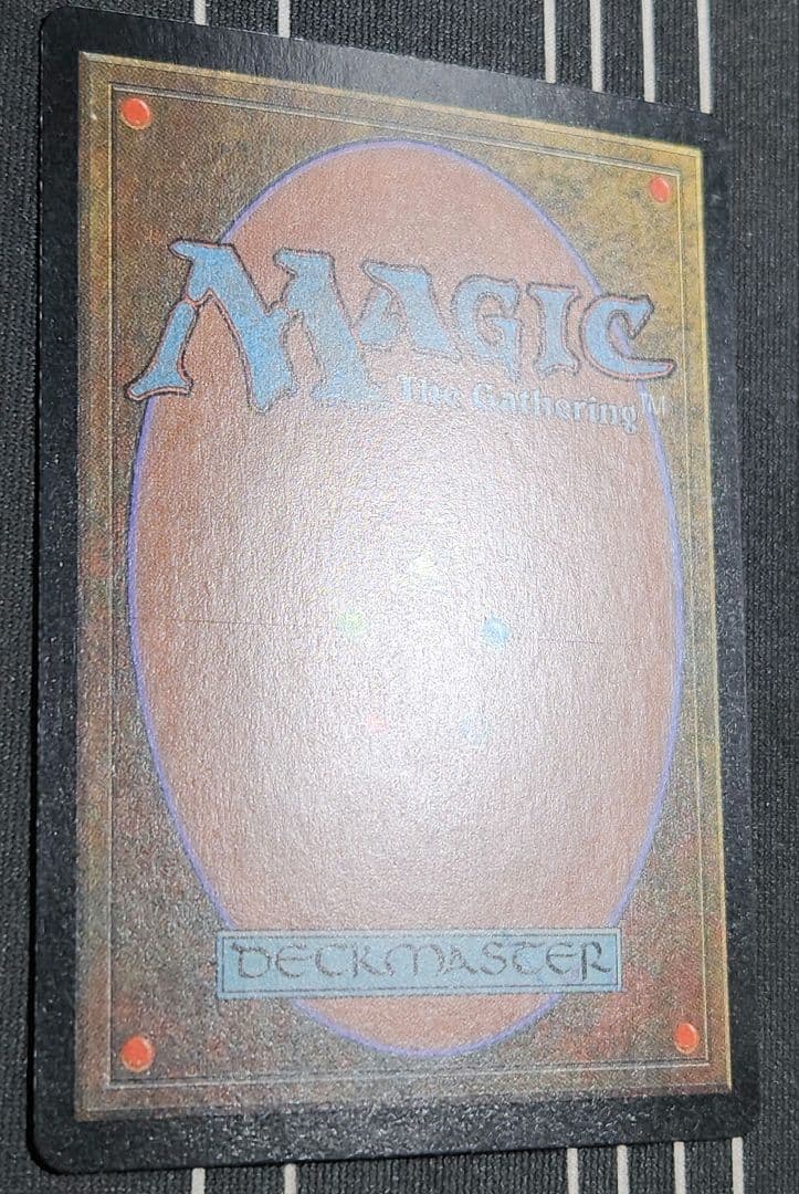 マスティコア　英語　FOIL