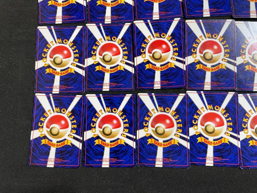 ポケモンカード 旧裏 イントロパック ゼニガメ フシギダネマーク 全80枚セット