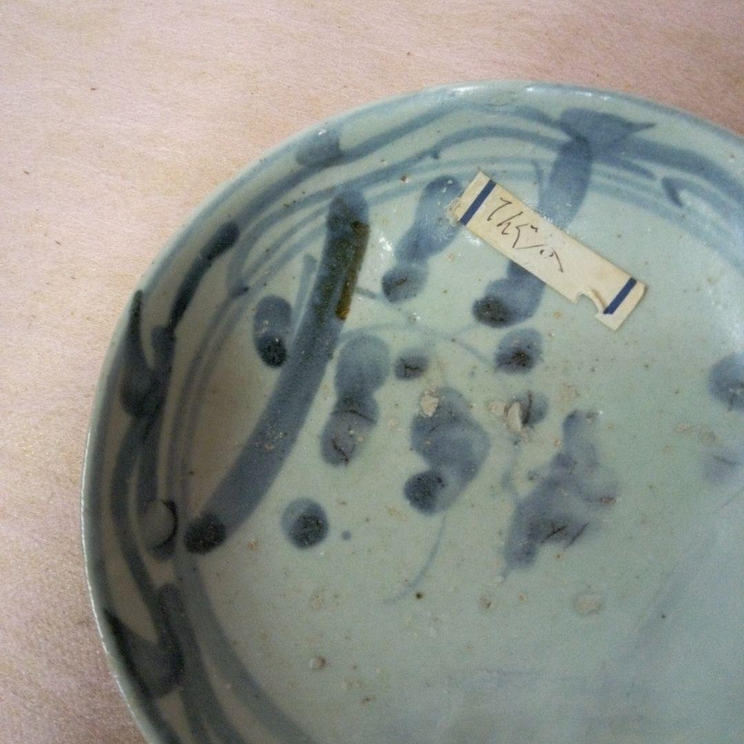 初期伊万里　古美術　古道具　発掘品