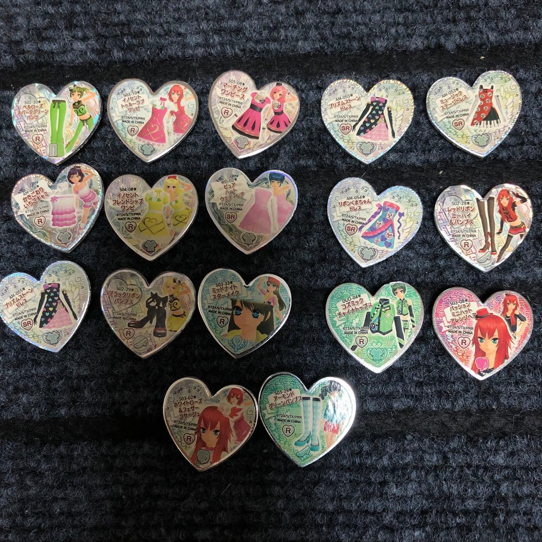 プリティーリズム　ストーン(レア) 17個セット