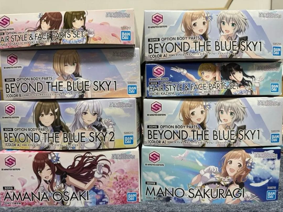 30MS アイドルマスター　シャイニーカラーズセット