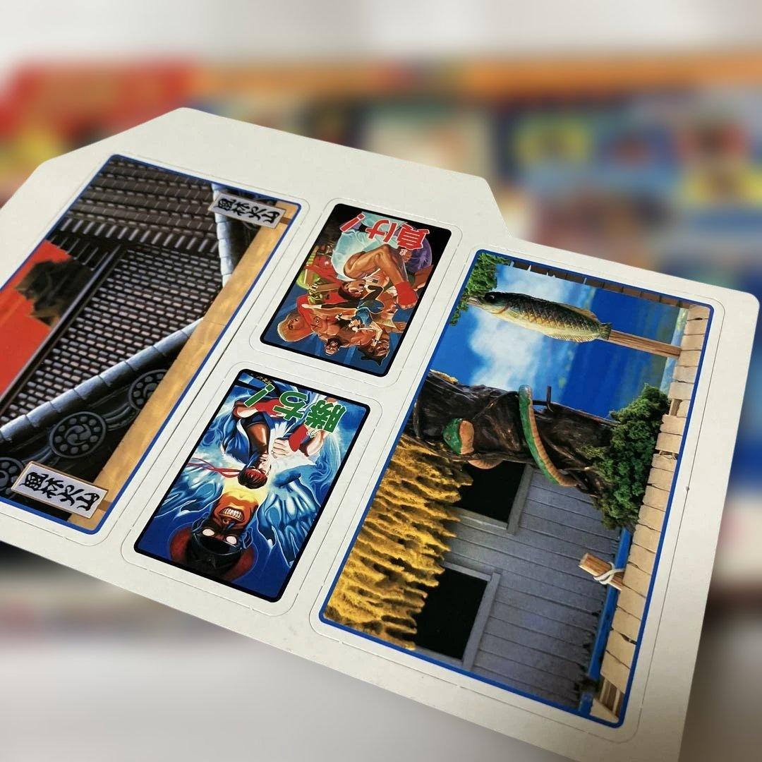 ストリートファイターII フィギュア 12体セット