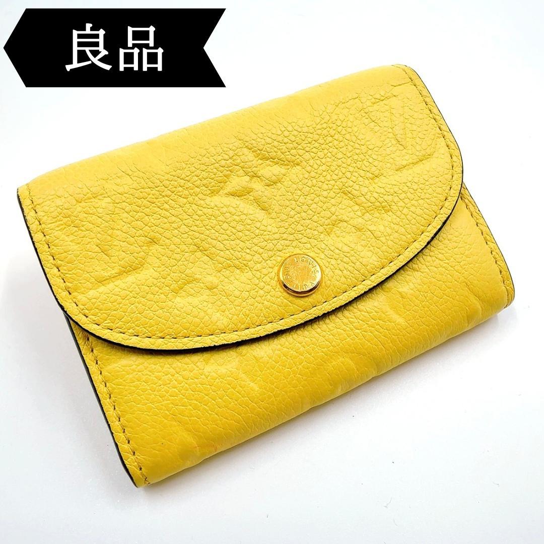 ◇ルイヴィトン◇ポルトモネロザリ/モノグラムアンプラント/小銭入れ/M81974