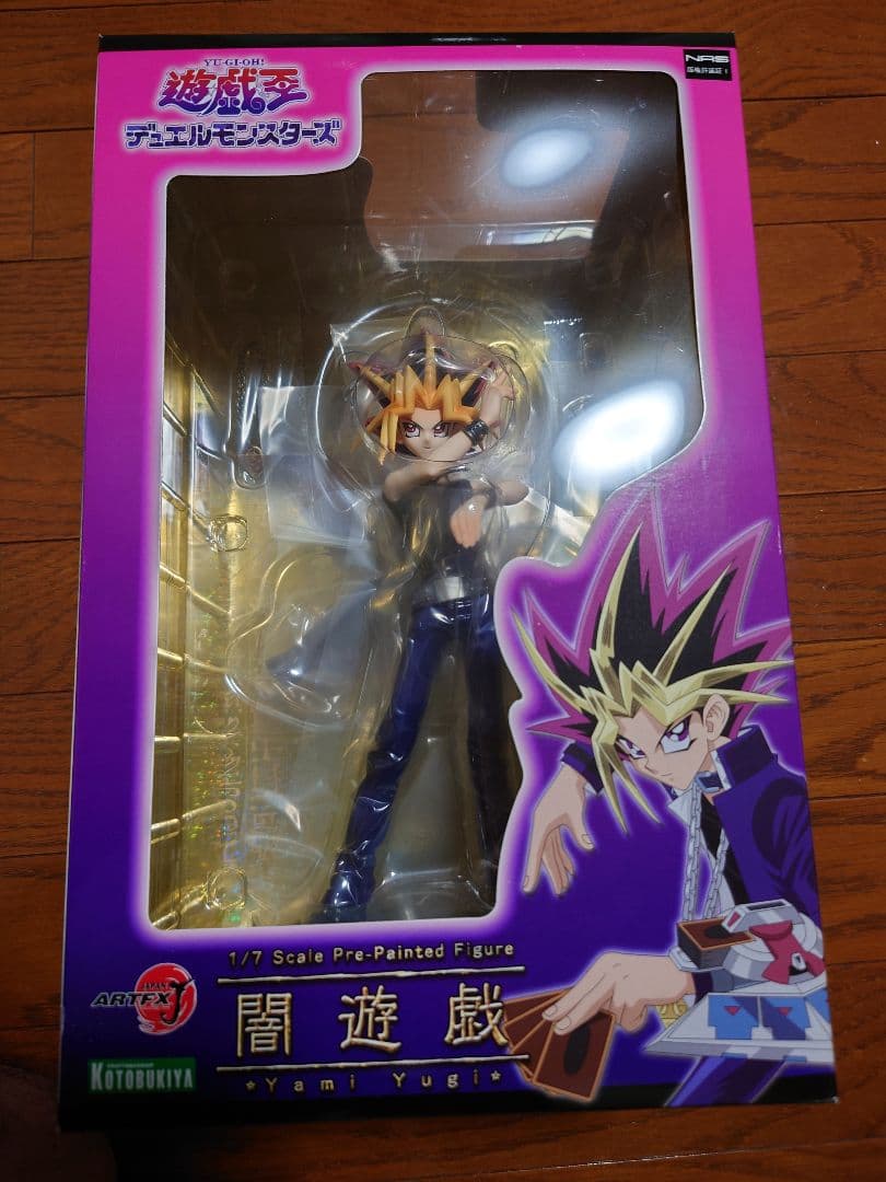 Kotobukiya 闇遊戯 1/7スケールフィギュア