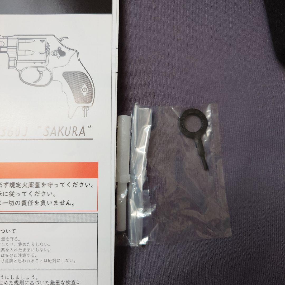 タナカワークス S&W M360 Sc .357Magnum HW セラコート