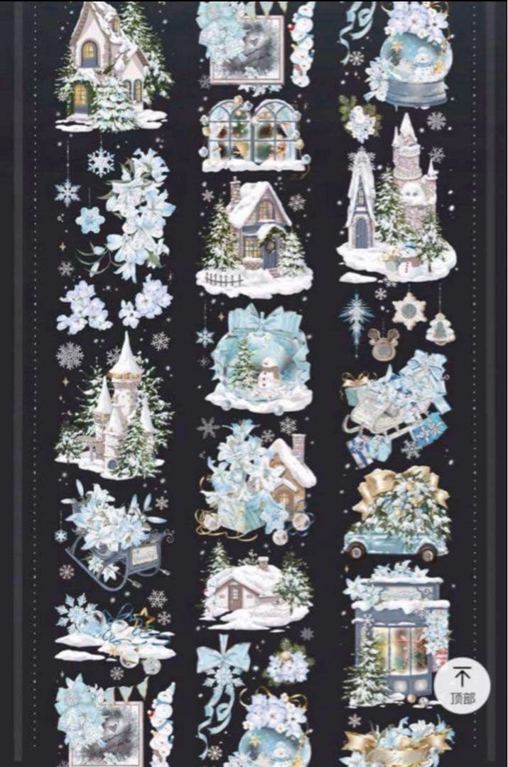 セール35 海外 PETテープ マスキングテープ