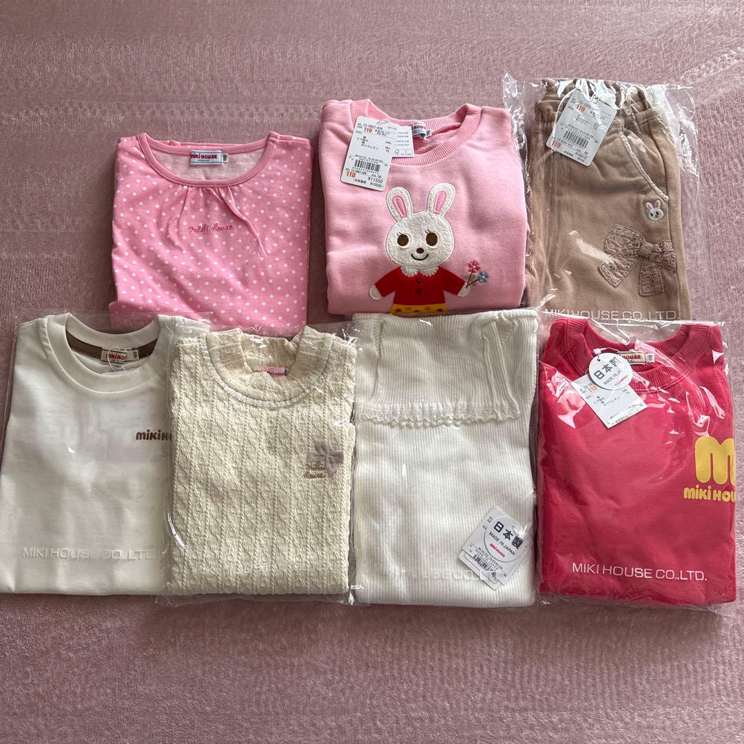 Miki House 100cm&110cm 7着セット売り