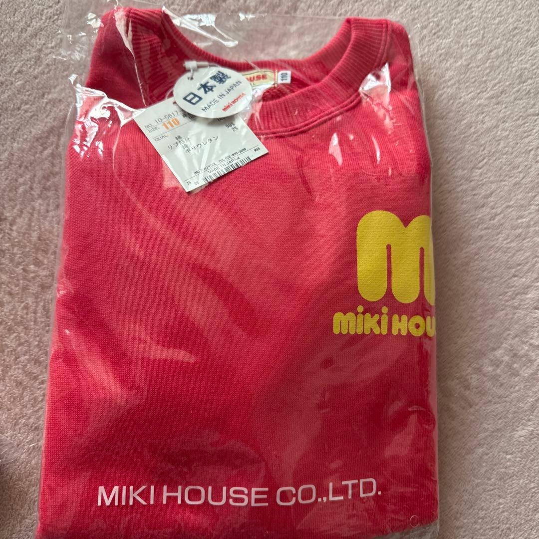 Miki House 100cm&110cm 7着セット売り