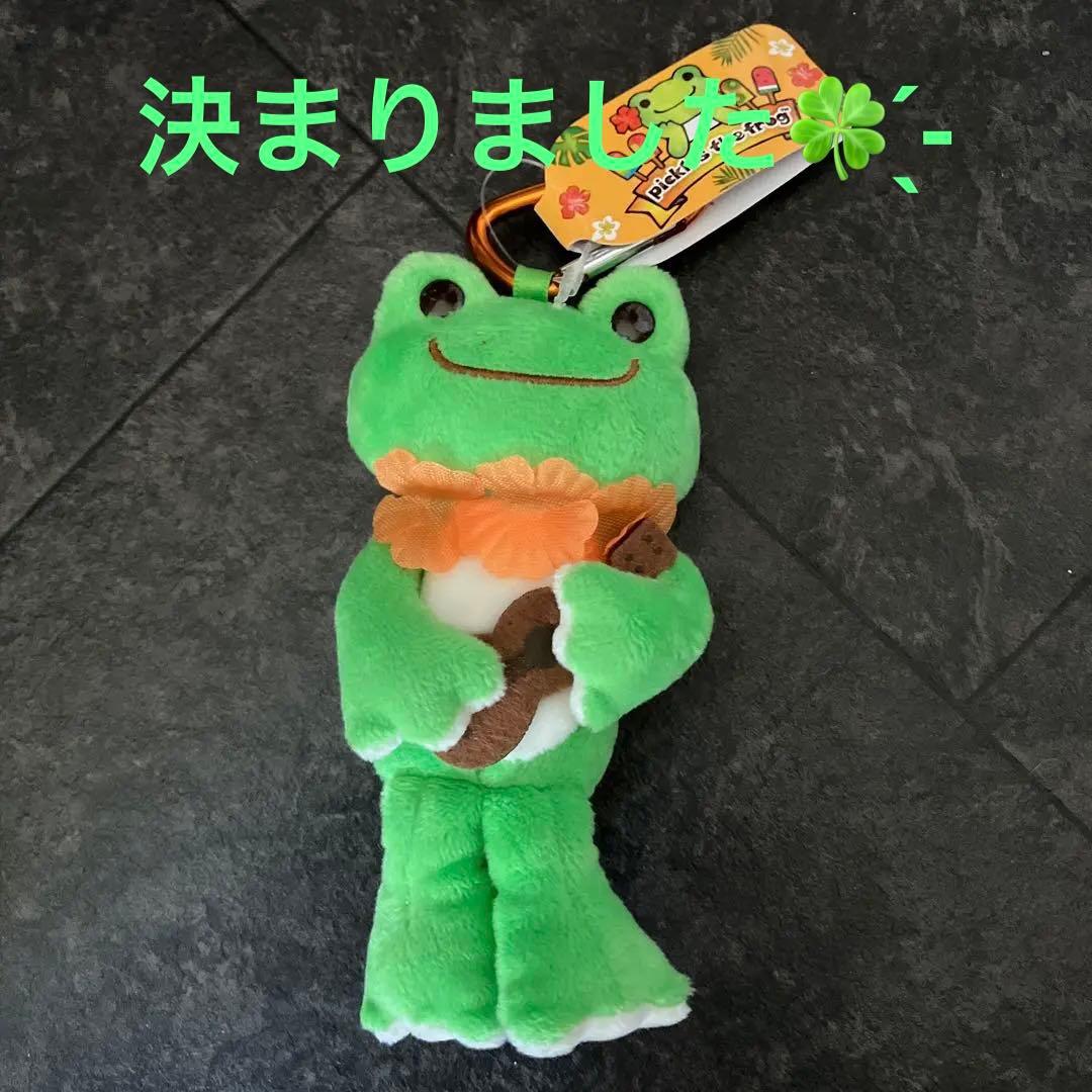 かえるのピクルス マスコット 雪だるまなど5ピク セット