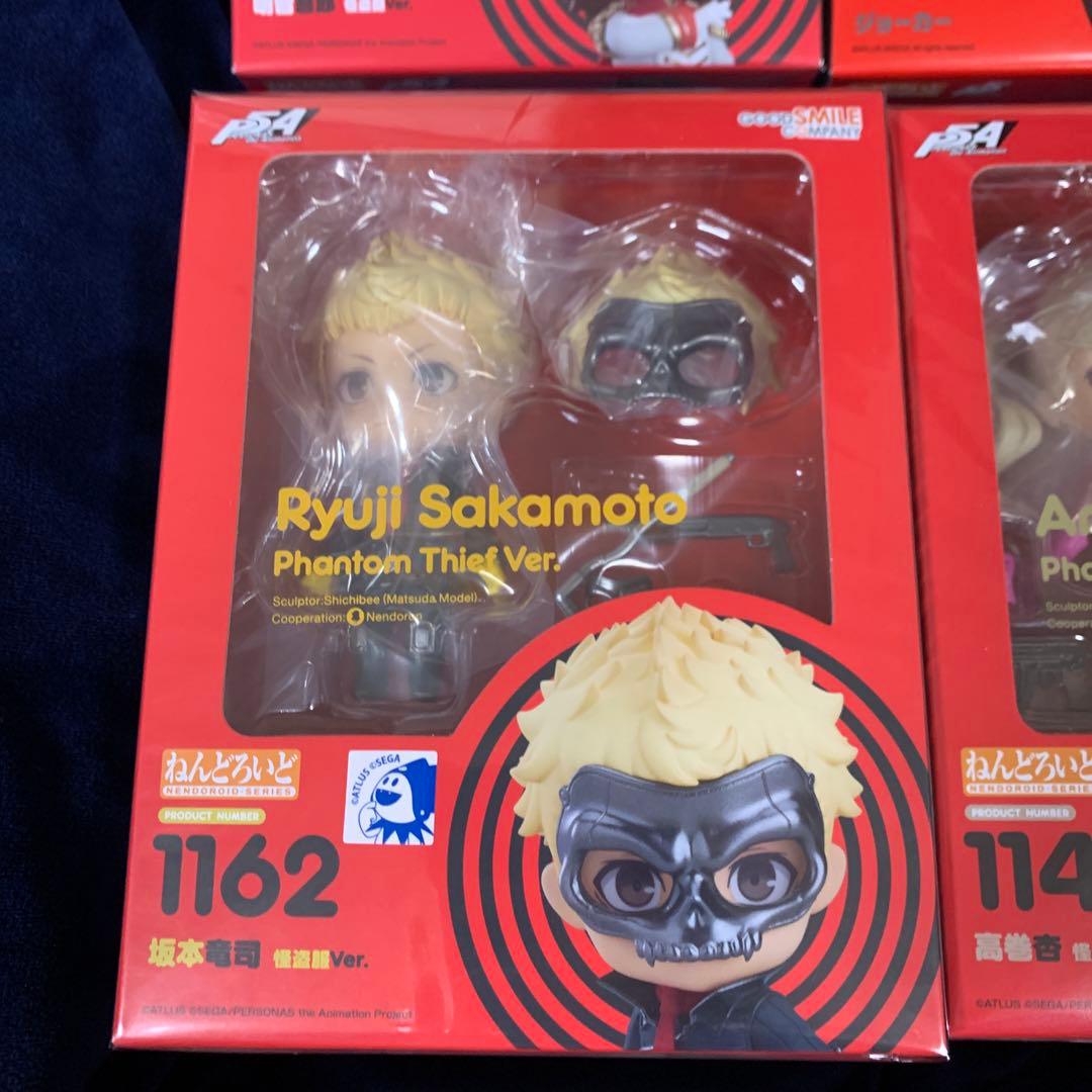 ペルソナ　ねんどろいど　p5 ペルソナ5 ジョーカー　明智五郎 フィギュア