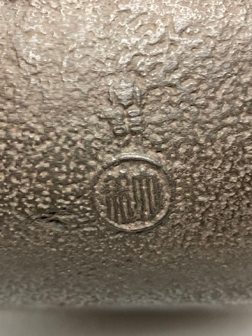 未使用 当時物 時代物 昭和中期 南部鉄瓶 名人釜師 大美作 柚子釜