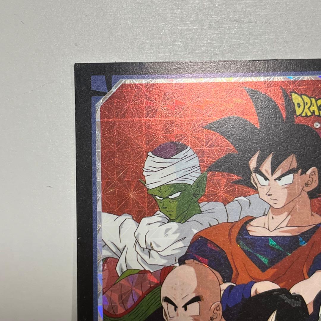 【希少】ドラゴンボール カードダス アマダ プリズム キラ No.7 超戦士集合