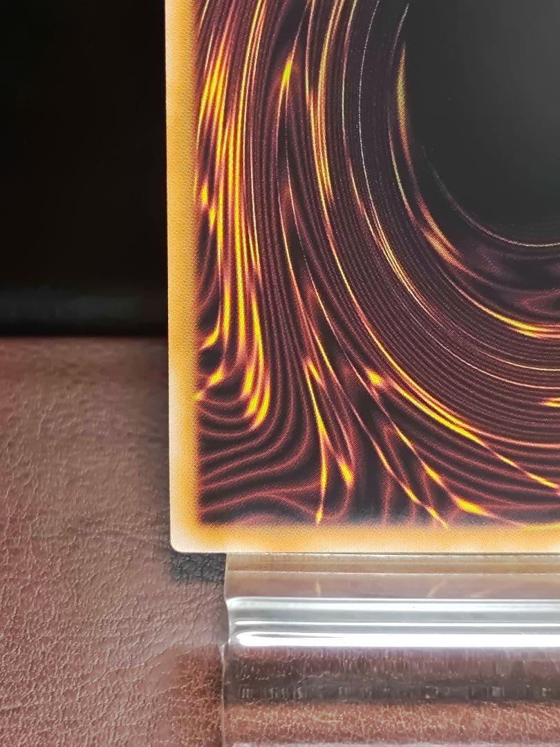 【遊戯王YG】共命の翼ガルーラ　プリシク