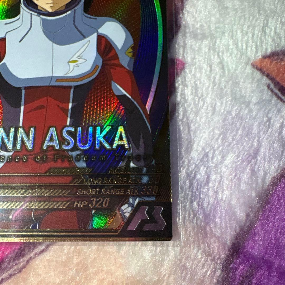 機動戦士ガンダム アーセナルベース デスティニーガンダム シークレット　等4枚