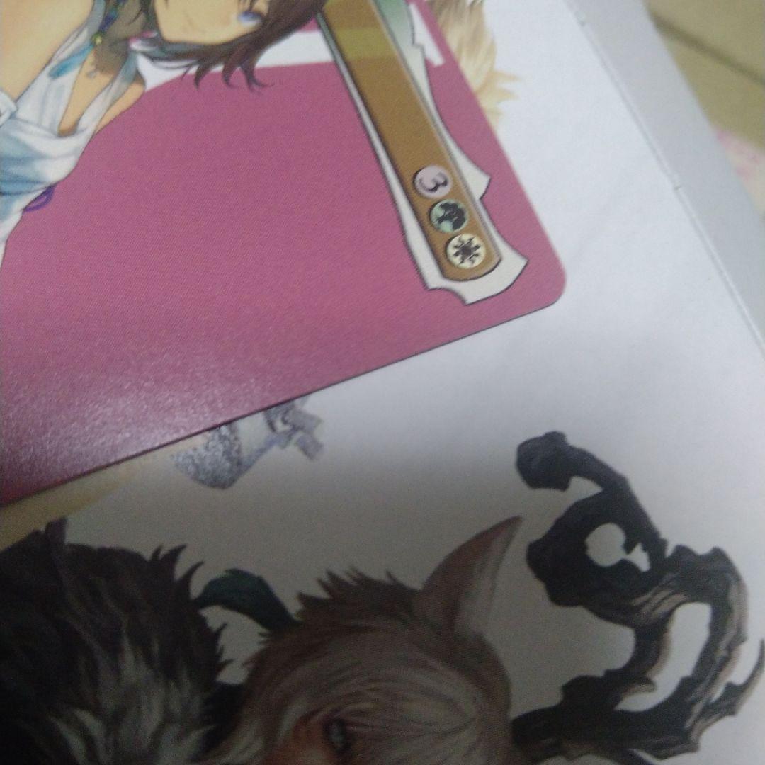 A*7様 スピラの希望、ユウナ