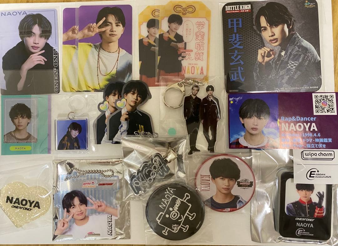 直弥　NAOYA グッズ　ワンエン