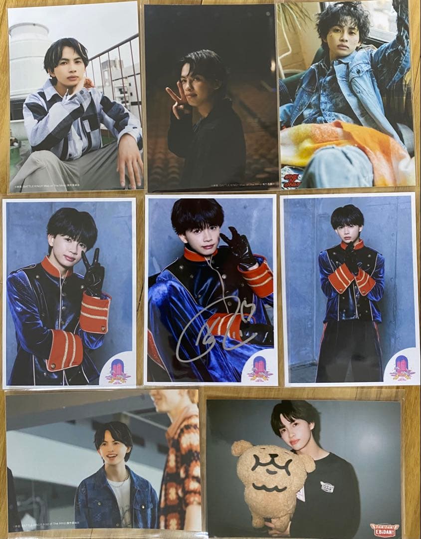 直弥　NAOYA グッズ　ワンエン